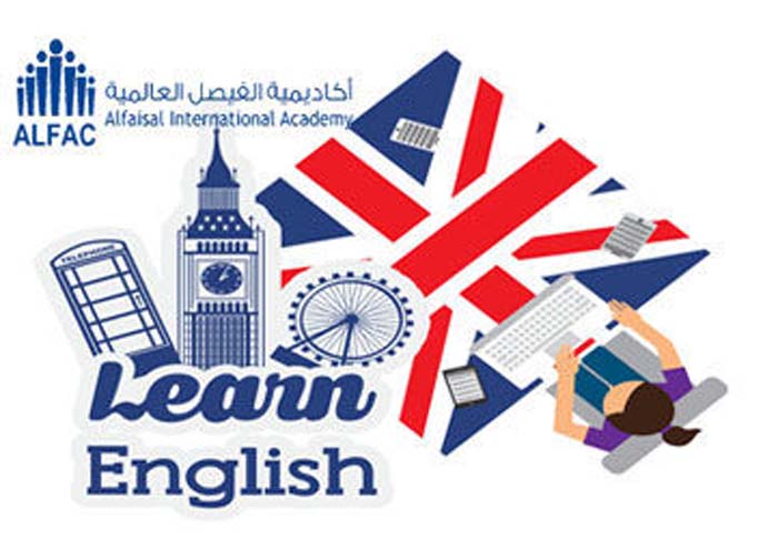 اللغة الإنجليزية الغير مكثفة - حضوري